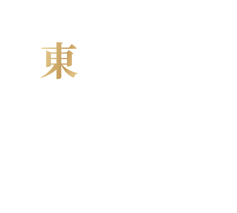 東驊之星